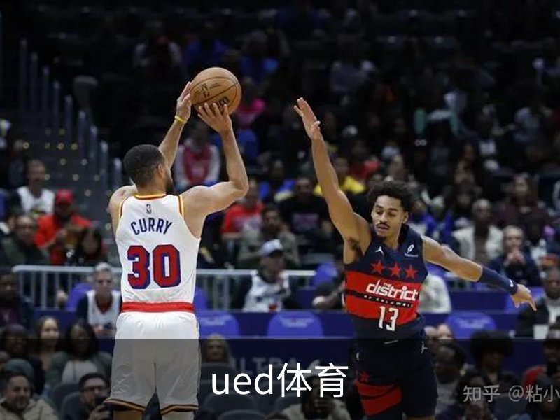 ued体育介绍